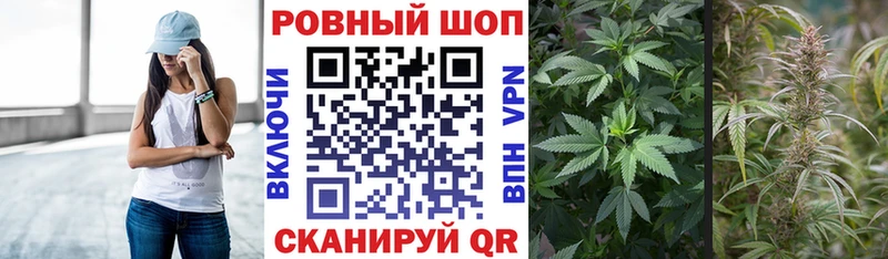 Какие есть наркотики Усолье COCAIN APVP МЕФ Гашиш Марихуана
