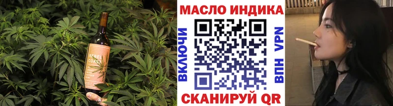 гидра зеркало  Усолье  Еда ТГК конопля  цены наркотик 