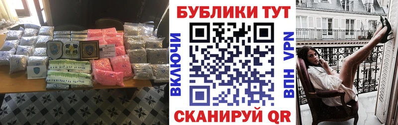 ЭКСТАЗИ бентли Усолье
