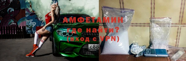 гидропоника Балахна