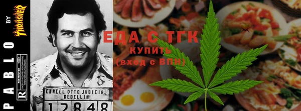 MESCALINE Баксан