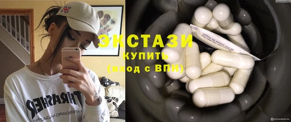гидропоника Балахна