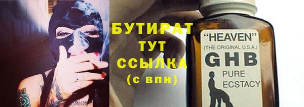 mix Михайловка