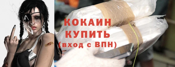 а пвп мука Михайлов
