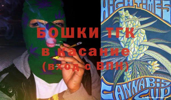 MESCALINE Баксан
