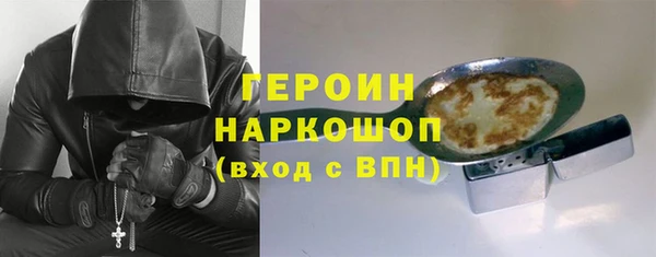 MESCALINE Баксан