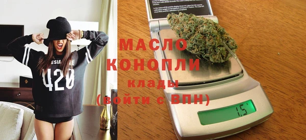 MESCALINE Баксан