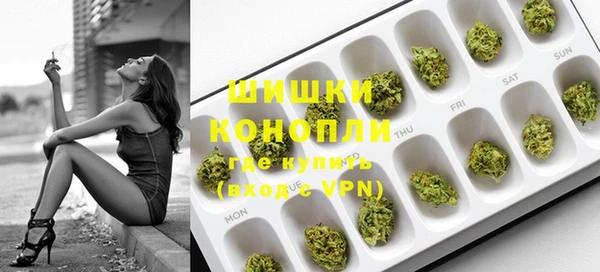 MESCALINE Баксан
