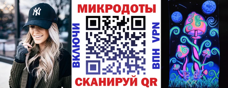 Галлюциногенные грибы Cubensis  хочу наркоту  Усолье 