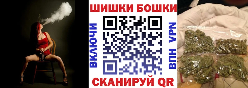 мориарти как зайти Усолье Бошки марихуана MAZAR где можно купить